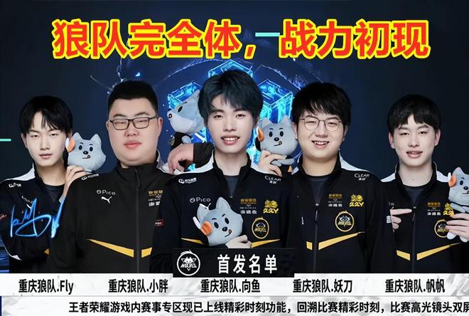 力如同磁铁