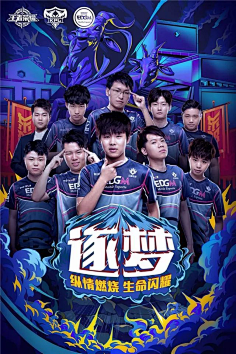 值得一提的