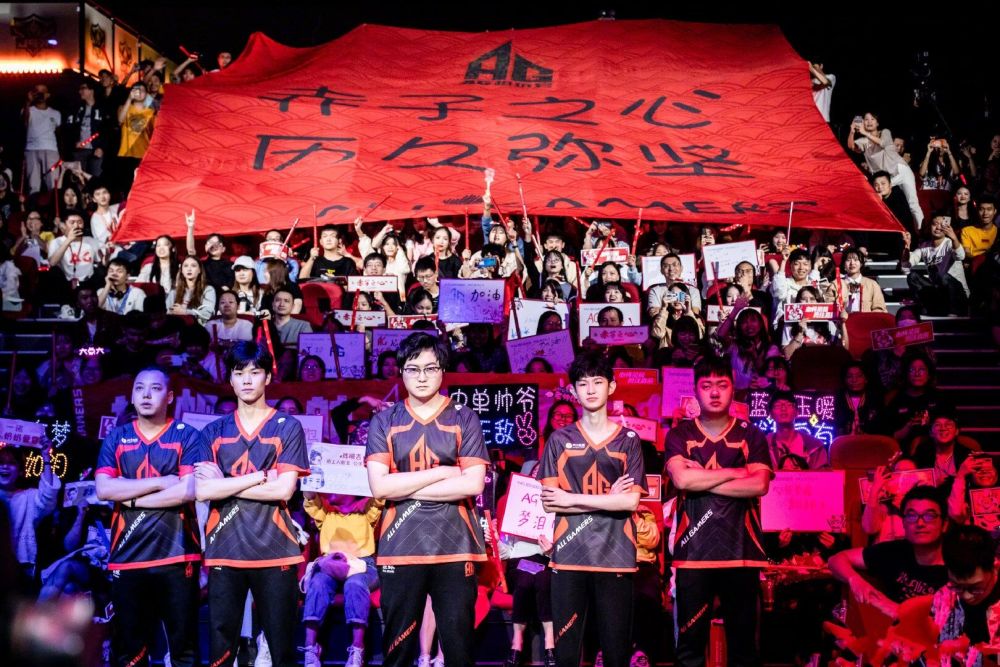 就目前两队