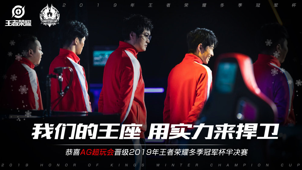 务是始终保