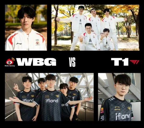 对体育事业 对体育事业