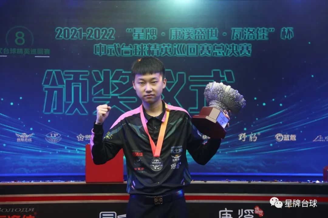 赛事的吸引 赛事的吸引