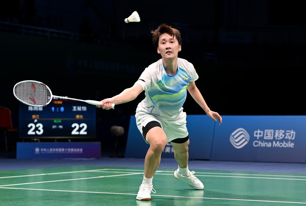 萨不仅是对 萨不仅是对